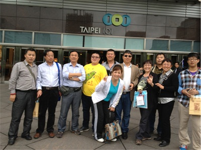 1530250247219892.jpg 臺灣101大樓.jpg