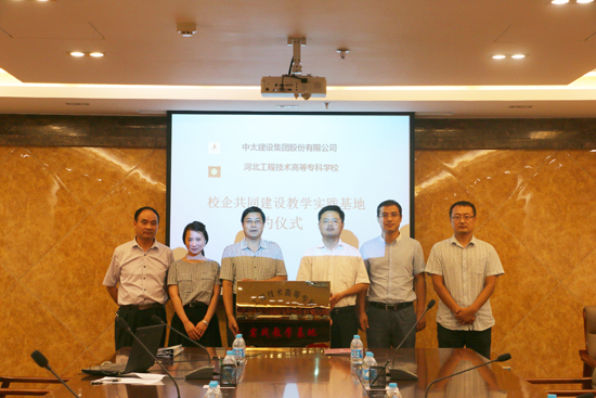 ̫OFcӱ̼gߵȌƌWУӆ`̌W؅fh